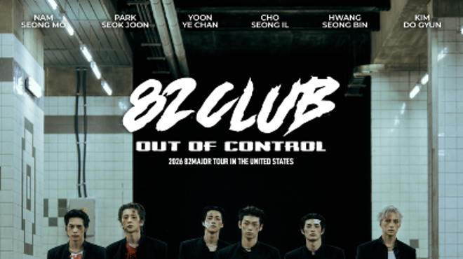 Image: 2026 82MAJOR [82CLUB : out of control] TOUR in Santa Ana