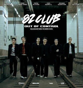 Image: 2026 82MAJOR [82CLUB : out of control] TOUR in Santa Ana