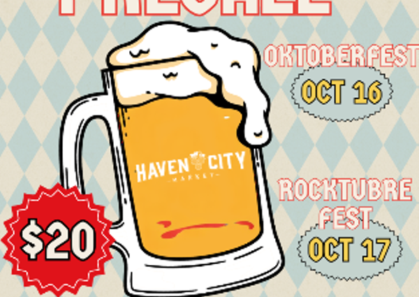 Image: Beer Stein PRESALE