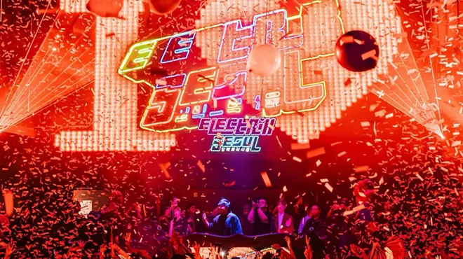 Image: Electrik Seoul: K-pop x EDM