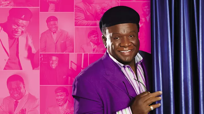 Image: George Wallace