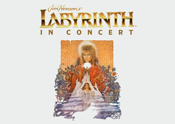 Image: Jim Henson's Labyrinth