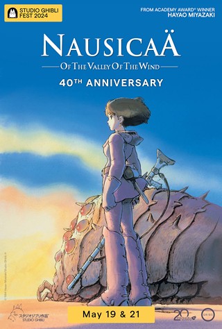 Nausicaä of the Valley of the Wind 40th Anniversary - Studio Ghibli Fest 2024