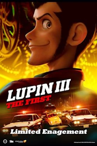 Lupin III: The First (Encore)