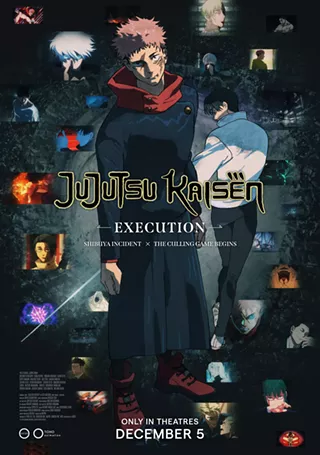 Image: JUJUTSU KAISEN: Execution
