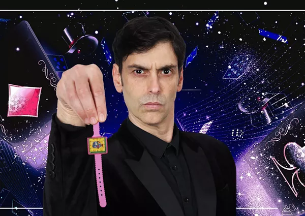 Image: Lioz Shem Tov