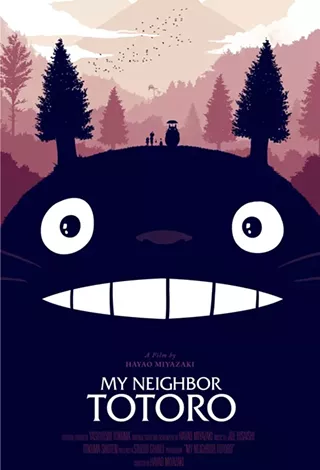 Image: My Neighbor Totoro