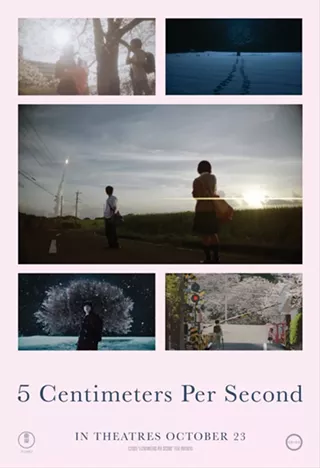 Image: 5 Centimeters per Second