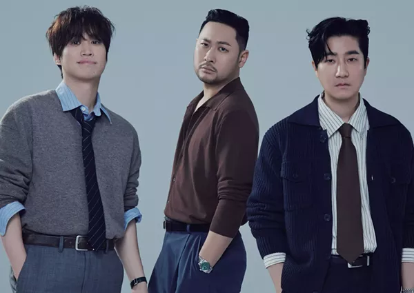 Image: EPIK HIGH 3.0 NORTH AMERICAN TOUR