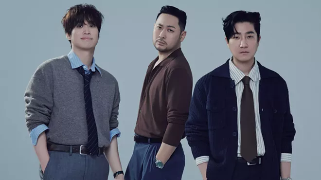 Image: EPIK HIGH 3.0 NORTH AMERICAN TOUR