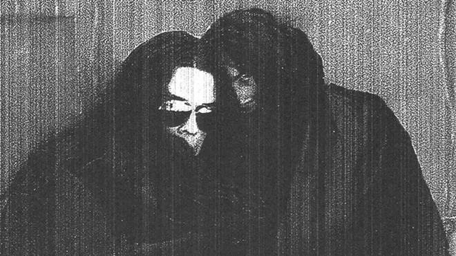 Image: Sunn O )))
